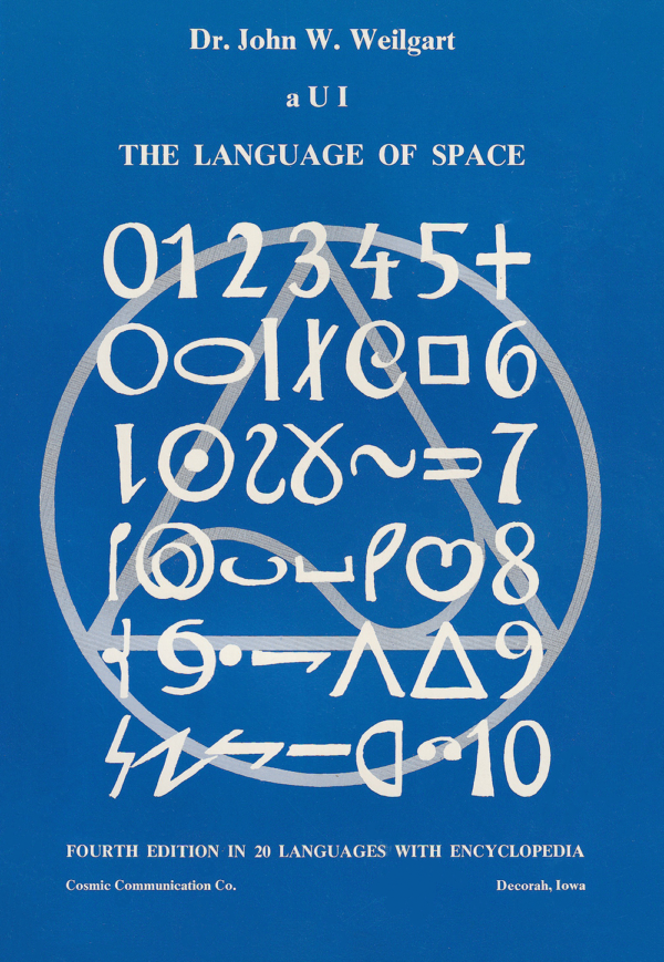 aUI, The Language of Space
