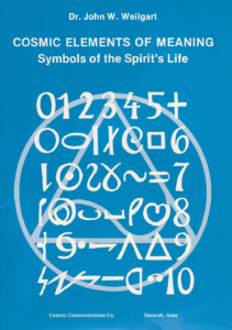 Cover of Cosmic Elements of Meaning