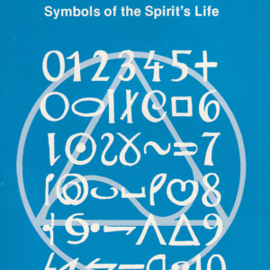 Cover of Cosmic Elements of Meaning